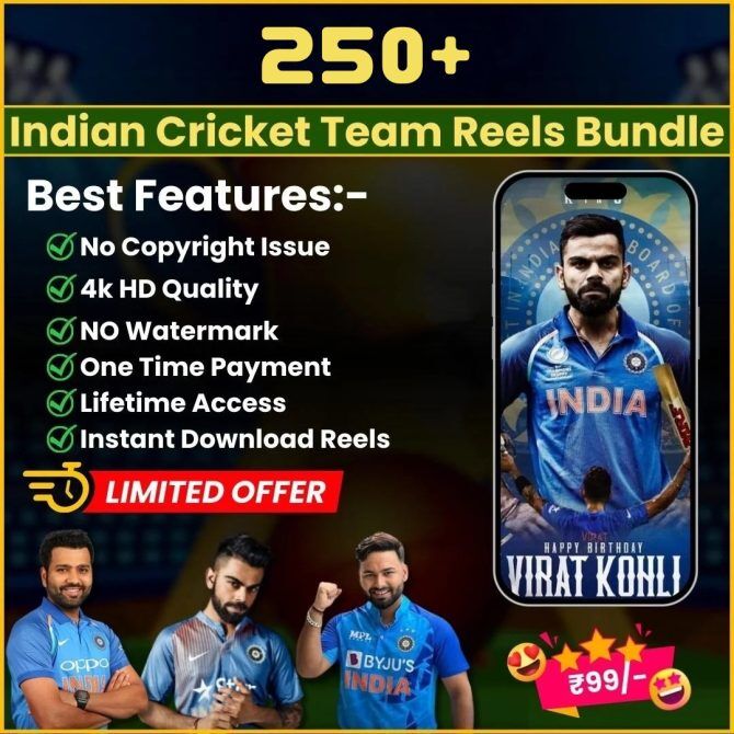 Cricket Reels Bundle